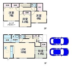 Sumai-to四街道市大日01 1