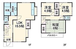 ツーリバースII 1