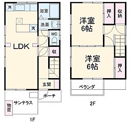 柏市藤心1丁目の一戸建て