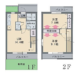 ウッドリッジ壱番館 112