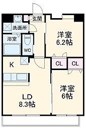 名古屋市名東区勢子坊4丁目