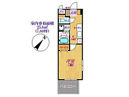 カーサグスクマ 201