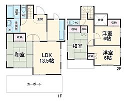 高木戸建て 1