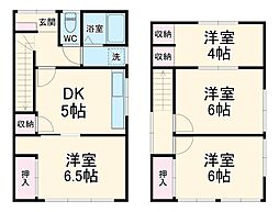 荒川2丁目戸建 1