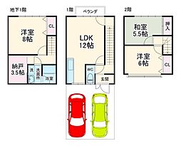 鳴滝宅間町貸家 1