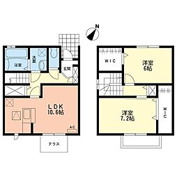 足柄上郡開成町延沢の一戸建て