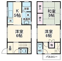 横須賀市東浦賀2丁目の一戸建て