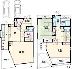 中和泉1丁目戸建 1