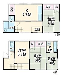 横浜市中区山元町戸建