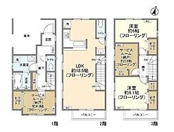 川崎市中原区上平間の一戸建て