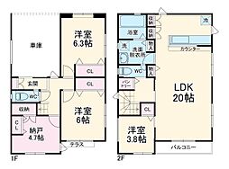 座間市小松原2丁目戸建て