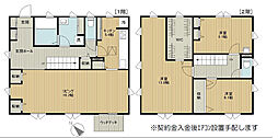 南平野5丁目戸建 1