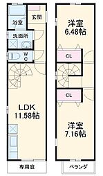 グレイス瑞穂 B