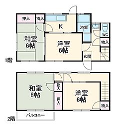 我孫子市寿戸建 1