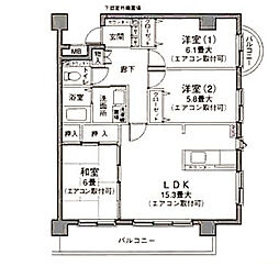 グラン・ソラール丸の内