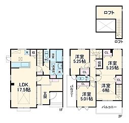 BLOOMING MAISON幸手市東1丁目1号棟