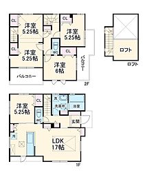 BLOOMING MAISON幸手市東1丁目2号棟