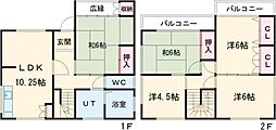 太田市本町一戸建て 1