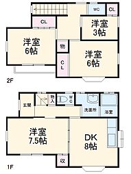 八潮市大字垳の一戸建て