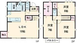 稲城市東長沼戸建 1