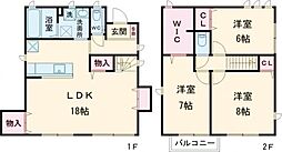 稲城市東長沼戸建 3