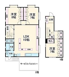 日吉本町戸建 B