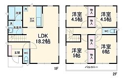 八千代市上高野戸建8号棟 1