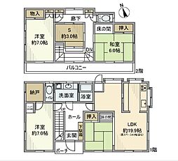 貫井北町戸建 1