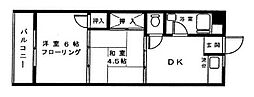 長岡マンション 203