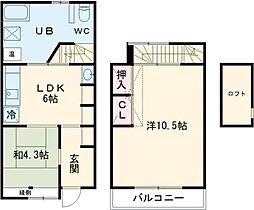 寺戸町修理式リノベーション 1