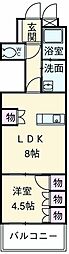 福岡市中央区薬院3丁目