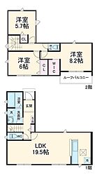 豊橋市富士見台23-1期6号棟 6