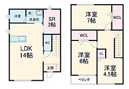 惣作町コダテックスV 1