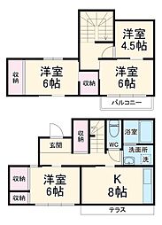 吹上団地テラスハウス 1