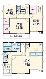 豊川市蔵子22-1期4号棟 1