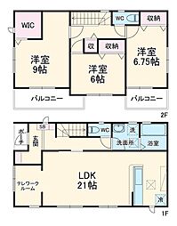 リーブルファイン和戸1号棟