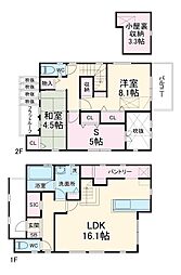 川崎市高津区上作延4丁目住宅 1