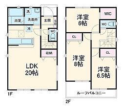 一宮市千秋町浮野22-1期　12号棟 1