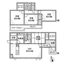 桜島町1丁目戸建 1