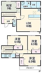 海部郡大治町西條苅谷橋戸建 1