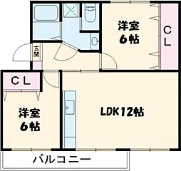 柏町団地6号棟 505