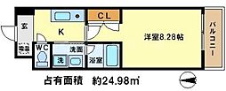 ファーストコート五条新町