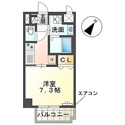 流山市おおたかの森西1丁目