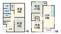 平塚市片岡の一戸建て