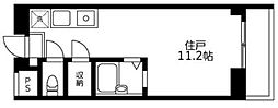 タイドプールマンション 3C