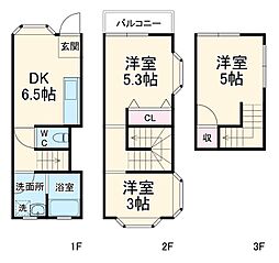 甲府市大里町の一戸建て