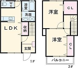 エコハウスマンション森川