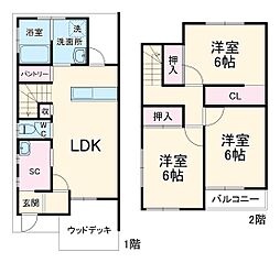 名古屋市名東区梅森坂3丁目の一戸建て