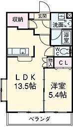 名古屋市緑区定納山2丁目