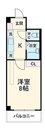 名古屋市名東区名東本町